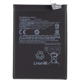 Bateria Para Xioami BN5D  Redmi Note 11 4G  11S 4G  11S 5G