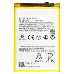 Bateria Para Xioami BN5K Redmi 12C  Poco C55