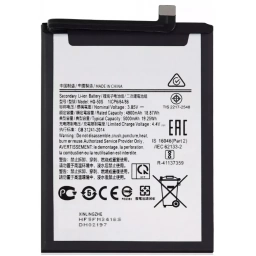 Bateria Para Samsung  A02S A025  A03 A035  A03S A037  A04E A042  HQ-50S