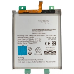 Bateria Para Samsung S23 Plus S916 EB-BS916ABY