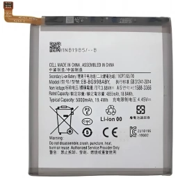 Bateria Para Samsung S21 Ultra G998