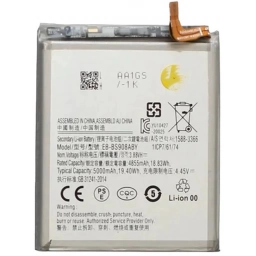 Bateria Para Samsung S22 Ultra SM-S908B