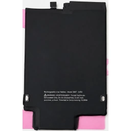 Bateria Para iPhone 17 Air Con Flex