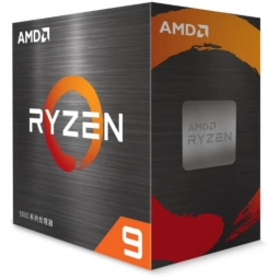 Cpu Amd Ryzen 9 5900xt Am4 Box